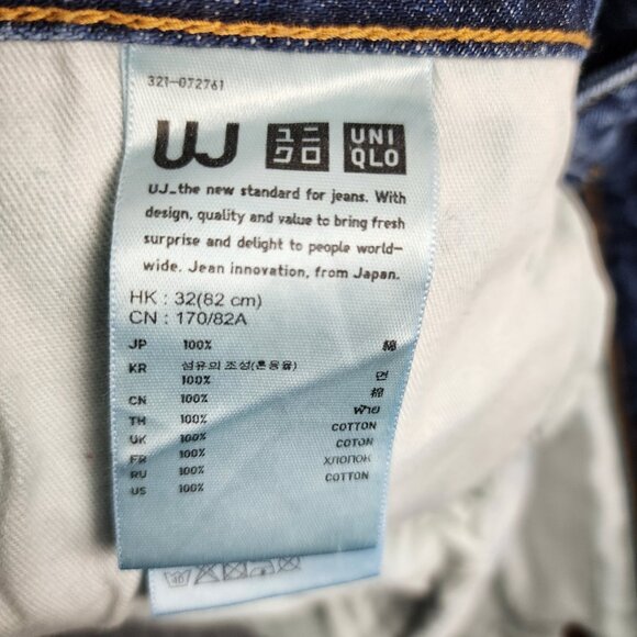 UNIQLO x Japanese JEANS Men 7 Blue Regular Fit Straight Streetwear Denim (32x30) - Picture 7 of 12